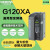 鹿色电子连接器门西子G120XA变频器6SL3220-1YE10121416182022264 6SL3220-1YD48-0UB0