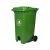 特厚脚踏户外垃圾分类垃圾桶大号环卫商用小区脚踩公共场合物业箱 120升分类脚踏桶可回收物