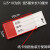 千惠侬磁性标签牌标识牌强磁材料卡仓库货架库房货架标牌仓储分类标签 全磁5*8蓝红白
