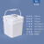 五金工具收纳塑料桶方形周转箱不锈钢配件收集桶工具零件分装 正方形桶-10L-白色