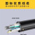 珠江电缆YJLV22铝芯三相四线地埋电线 1X400一米价（YJLV22地埋）