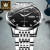 欧利时瑞士认证品牌手表全自动机械防水男表精钢双日历腕表国表