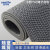 金诗洛 KSL295 塑料防滑地垫pvc镂空地毯网格防水酒店泳池脚垫1.2*15M(5.0厚 灰色)