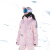 牧途雪（MUTUSNOW） 新潮滑雪服女韩国单双板防风防水保暖夹棉户外加厚滑雪上衣女 粉色 S