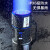 沃尔森 Warsun HT01工业夜钓灯激光炮超亮灯大功率强光感应蓝光