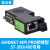 高迈德NET30S7300PLC串口MPI转以太网口DP通讯转换数控840D GMD-MPI Pro桥接型S7-300/400