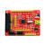 STM32F103C8T6 开发板 ARM核心板 nRF24L01 WiFi ESP8266 0·96寸OLED模块 焊接排针 USB转TTL模块 HC08蓝牙模块