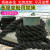 黑色高强度尼龙绳子游艇绳三股船用粗缆绳起重绳锚绳刹车捆绑绳索 6毫米50米 36毫米每米
