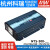 电源300W正弦波CN/UN/EU212/224/248 12V24V48转220 NTS-300-248CN 48V转220V