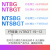 NTBG外螺纹轴承NTBGTM10M8M6M5M4螺杆螺丝轴承滑轮NTSB 浅紫色 NTBG 6-4