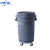 适用加厚圆形塑料带盖带轮子可移动大容量杂物废料环保清洁垃 120L直投垃圾桶