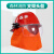 仁聚益97款消防头盔消防员韩式头盔02款黄色森林防护头盔防火救援安全帽 02款消防头盔