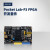 昇易芯意教 PocketLab-F3 FPGA 开发套件 教学仪器 ES9103 5-10天