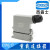 HDXBSCN西霸士 HD-025-FC MC 重载连接器 25芯冷压插头 镀银针CDF 母针1.5