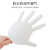 英科医疗 乳胶防护手套 橡胶劳保工业实验清洁手套 自然色中号M码 100只/盒