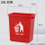 无盖垃圾桶厨房大容量商用办公室餐饮客厅纸篓长方形大号卧室定制 20L加厚桶无盖红色