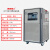 遄运定制适用高低温一体机实验室设备高低温外循环装置加热制 GD100L控温20+200