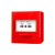 援邦 LD2004EN电子编码型防爆型消火栓按钮 企业