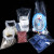扬旺 PE平口袋 塑料袋包装袋加厚透明内膜袋防尘防潮收纳袋双面16丝 60*80cm（16丝）