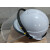 安全帽带防护面罩 LNG加气站  耐酸碱 防风防尘防飞溅 桔色安全帽带面罩
