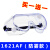 适用于打药防护面罩喷打农药护目镜全脸专用电焊眼罩目镜眼镜护罩 (买1送1)1621AF防雾款 2付