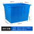 适用加厚塑料水箱大号方桶长方形储水箱储物塑料桶水产养殖水桶 400蓝色98*76*68公分