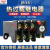热过载继电器JR36-20 32 63 160热保护继电器过载断相保护 JR36-20 1-1.6A