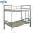 适用上下铺铁艺床员工宿舍床工地高低双人铁架床两层双层床 A 1米_2米基本款铁床