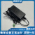 海康威视球机电源适配器12V2A绿头接子 榆阳电子ASW0081-1220002W 电源(标准)