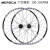 MEROCA山地车轮组26寸铝合金5培林120响自行车快拆碟刹轮组超轻轮圈轮毂 红花鼓 26寸 红标 一对
