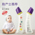 Betta(蓓特）奶瓶新生儿玻璃奶瓶套装日本进口早产儿防胀气宝宝减少呛奶奶嘴GB4+GF4 智能GB4-280ML+智能GF4-80ml