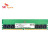 海力士嘉硕通（SK hynix） DDR5 PC5 4800 5600 ECC纠错台式机电脑内存条 16G DDR5 4800 单条