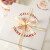 生日蛋糕丝带包装盒缎带绸带彩带装饰带子打包鲜花束礼物diy材料 浅黄色