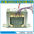 矿用电焊机电源控制变压器 380V 660V 转 19V 维修配件