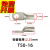定制适用T铜管端子T16-5 T50-20 JGY窥孔铜接线端子 环形镀锡铜线 T50-16