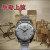 时泽蒂老上海产手表上海7120机械表国产统机手表库存货机械表手动 5(狗牙圈) 弹簧带