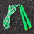 跳绳小凡（tiaoshengxiaofan）小凡跳绳儿童小学生竹节绳成人健身减肥运动专业运动训练跳绳 2.5米绿色