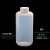 塑料瓶耐高温试剂瓶PP样品瓶密封液体包装储物瓶大小口半透明加厚 小口 1000ml