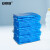 安赛瑞 航空垃圾袋 手提式自动收口垃圾袋 90×100cm 手提式自动收口抽绳 5个装 蓝色加厚 7F00029