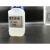 ORPPH缓冲粉末试剂酸度计校准粉电极保护液标准试剂6.86PH溶液 6.86(英文)