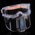 谋福CNMF 可拆卸面罩眼罩组合 骑行防沙抗冲击面屏(可拆卸面屏) 可拆卸