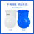 科雷杰（Corej）塑料桶 家用储水加厚大容量圆形收纳桶 酒店厨房垃圾桶 蓝色无盖 100L