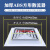 塑钢ABS散流器中央空调四面出风百叶通风防结露滴水方形扩散风口佩科达 面板尺寸600×600开孔550喉部480