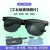 电焊玻璃眼镜焊工专用护目镜紫外线防强光防亚弧光防护眼镜 G15套餐浅灰色 眼镜+眼镜盒+镜
