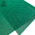 米奇特工(Agents mickey)PVC塑胶S型镂空防水游泳池地毯地垫浴室防滑垫 蓝色 厚3.5宽0.9m 要几米拍几不裁