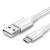 绿联（UGREEN）USB2.0公转Micro5p数据线 安卓数据线快充micro usb蓝牙耳机充电宝线 US289 0.25米/白色