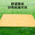 惠寻 京东自有品牌 野餐垫户外露营防潮垫加厚三层铝膜垫 2*2米 绿