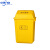 中环力安【40L】加厚医疗摇盖 垃圾桶医院 黄色垃圾箱 带盖废物收纳桶