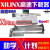 Xilinx下载器线 Digilent JTAG HS SMT2 CPLD FPGA USB MINI(便携)