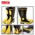 久工保 消防阻燃消防靴 JGB-XF045 （双） 黑黄色 43